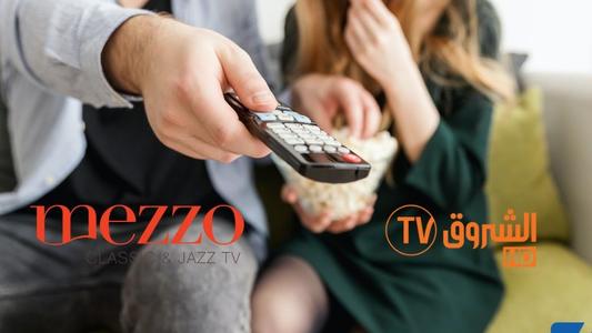 Chaînes Arabe Max et Mezzo en clair TV Orange